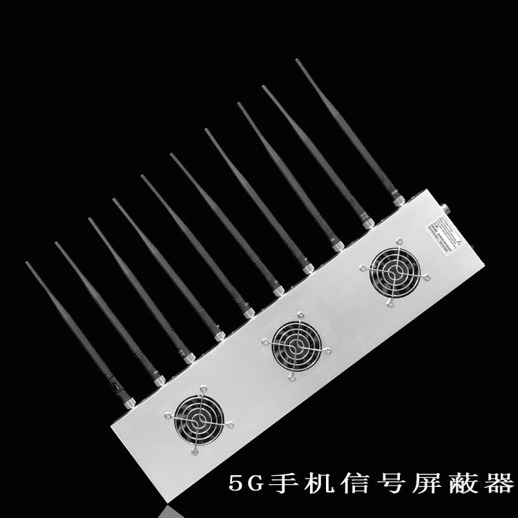 大涌镇外置10天线移动通信干扰器