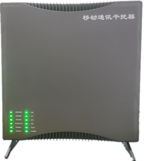  大涌镇信令级放装型数字移动通信干扰器