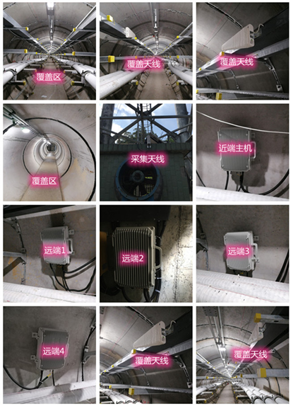  大涌镇电力管廊覆盖天线方案案例